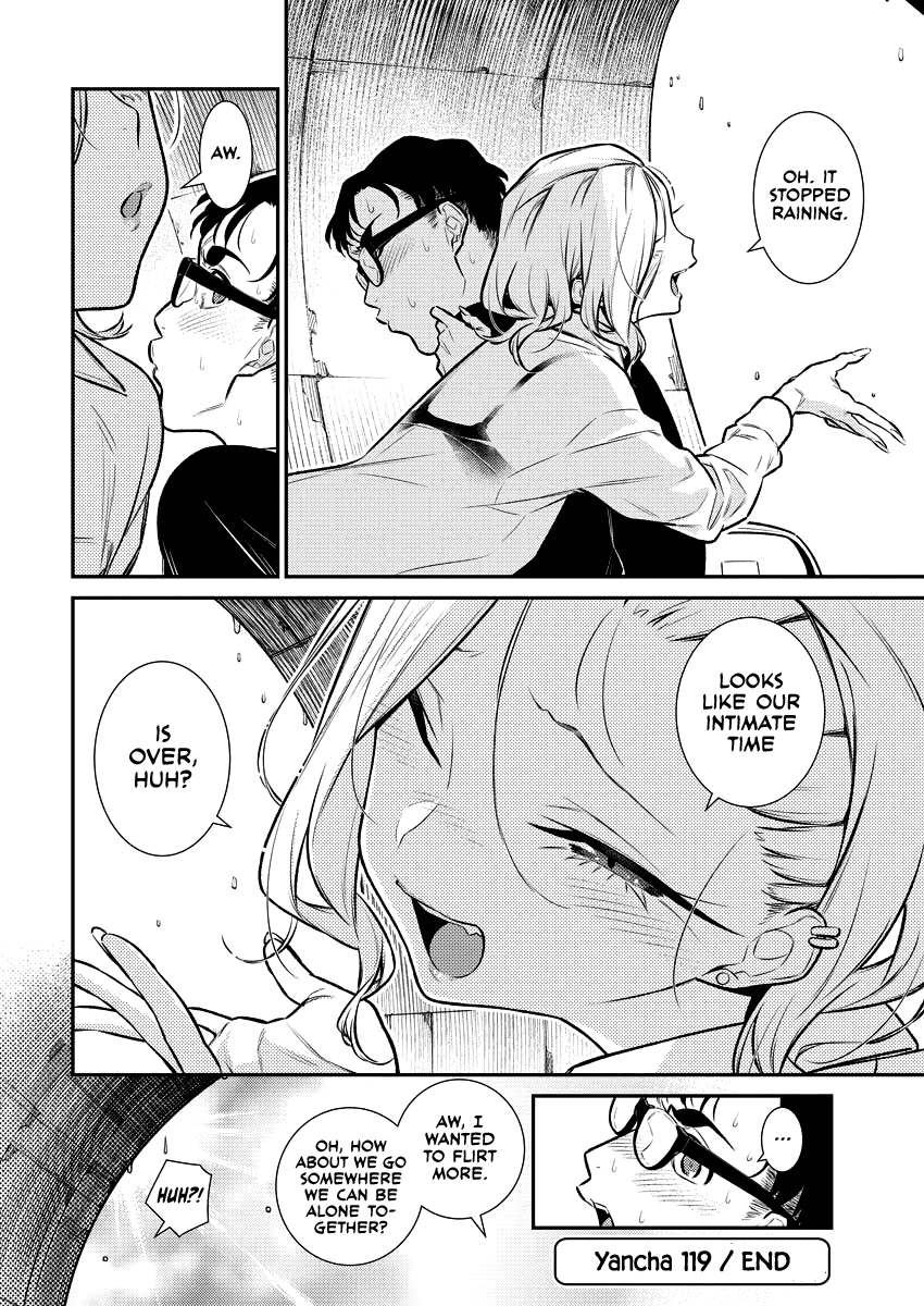 Yancha Gal no Anjo-san Chapter 119 15